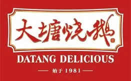 大塘烧鹅·熟食加盟