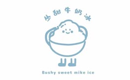 丛甜牛奶冰加盟