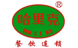 哈里克特色抓饭加盟