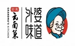 昆明外婆味道加盟
