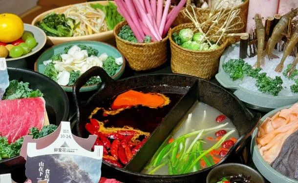 大喜市山野火锅云贵川鲜活牛肉加盟