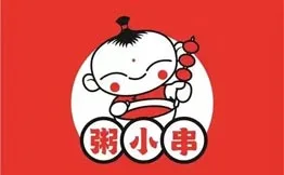 粥小串·顺德猪杂粥加盟