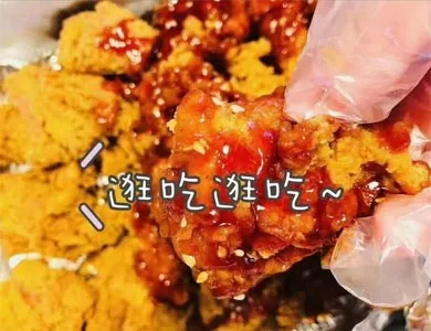 唐巢炸鸡加盟