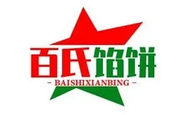 百氏馅饼加盟