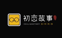 初恋故事冷锅串串加盟