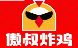傲叔炸鸡加盟