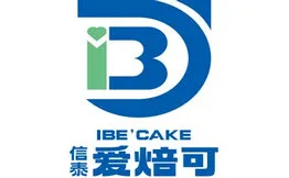 信泰爱焙可甜品加盟