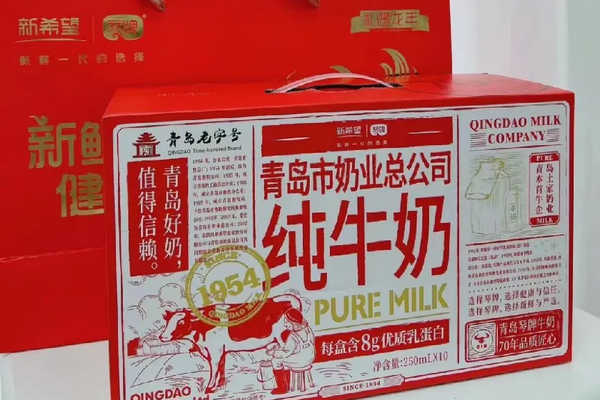 新希望琴牌鲜奶屋