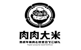 肉肉大米日式铁板烧加盟