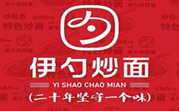 伊勺黄牛肉炒面拌面加盟