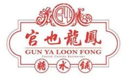 官也龙凤糖水铺加盟