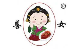 善女泡菜·韩国料理加盟