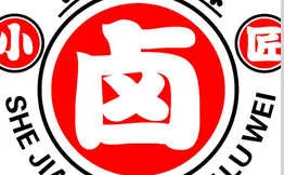 杨小卤卤味加盟