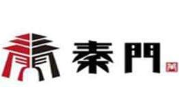 秦门陕西菜加盟