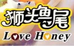 狮头鱼尾酸奶吧加盟