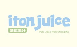 iton juice·清迈果汁加盟