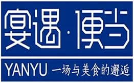 宴遇便当加盟