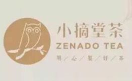 小摘堂茶加盟