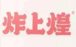 炸上煌·东方炸鸡加盟