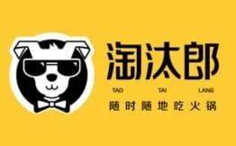 淘汰郎小火锅外卖加盟