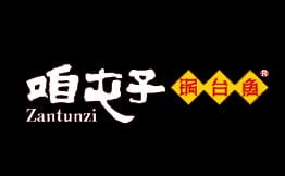 咱屯子锅台鱼加盟