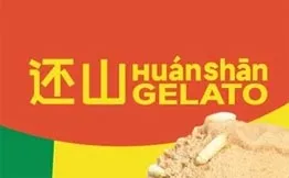 还山gelato冰淇淋加盟