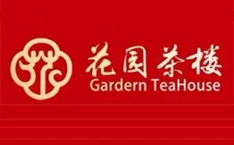 花园茶楼·早茶淮扬菜加盟