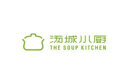 汤城小厨加盟