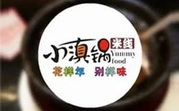 小滇锅米线加盟