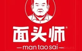 面头师·包子加盟