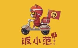 饭小范便当加盟