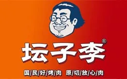 坛子李烤肉加盟