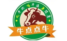 牛点点牛四川特色豆花牛肉加盟