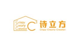 诗立方甜品加盟
