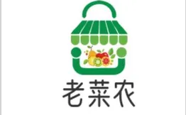 老菜农果蔬生活超市加盟