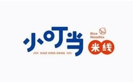 小叮当米线加盟