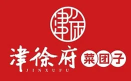 津徐府菜团子加盟