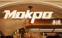 Mokpo·木浦韩式料理加盟