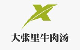 大张里牛肉汤加盟