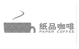 纸品咖啡加盟