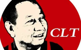 老柴削面加盟