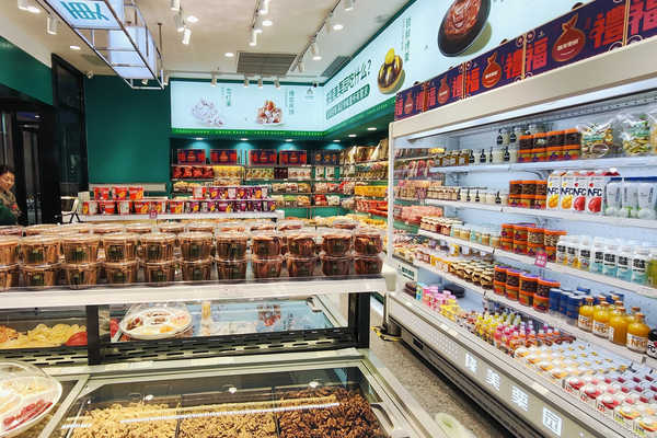 几多全新鲜食品商店卖臭豆腐起家