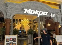 Mokpo 木浦韩式料理的市场定位是加盟