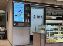 喜在糖里手作糖水味道怎么样？属加盟