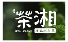 壹屋茶湘·宴客湖南菜加盟
