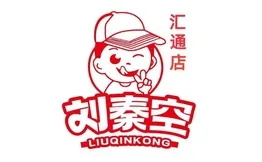 刘秦空麻辣条加盟