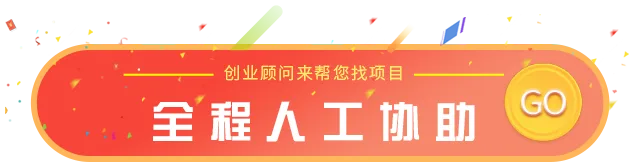查看更多