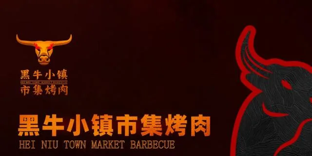 加盟项目